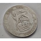 1921 год Англия шиллинг  серебро
