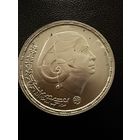 1 Фунт 1976 г. Умм Кульсум.  Египет. СЕРЕБРО.