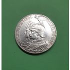 Германия. 5 марок. 1901 год. 200 лет Пруссии. Отличная, редкая! Серебро