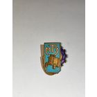 Значок МТЗ.