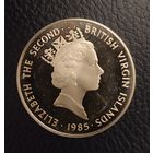 Британские Виргинские острова. Крупная серебряная монета 20 долларов 1985 г. Серебро 0.925. Серия Сокровища затонувших кораблей. Сокровище золото MONSTRANCE