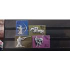 РАСПРОДАЖА. СССР 1977г. Гаш.