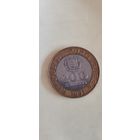 Португалия 200 эскудос 1991