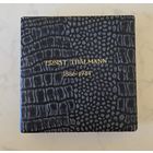 Настольная медаль ГДР Эрнест Тельман