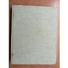 Николай Михайлов "Моя Россия"