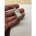 Красивая маленькая бутылочка РИА