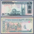 Иран, 200 риалов 1982-2005 г., P-136e, UNC