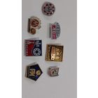 Промышленность