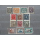 Продажа коллекции с 1 рубля! Почтовые марки Украины.