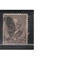 США-1882, (Мих.51), гаш.  , Стандарт, Президенты, Гарфилд(1)