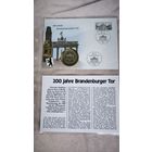 Набор "Швейцарские Альпы"