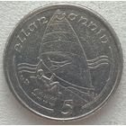 Остров Мэн 5 пенсов 1992 г.