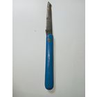 Нож с рубля .