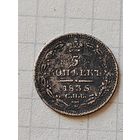 5 копеек 1835 год (Российская Империя)