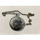 Часы карманные Молния.