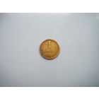 1 копейка 1953г.