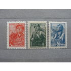 Продажа коллекции с 1 рубля! Почтовые марки СССР без ВЗ.