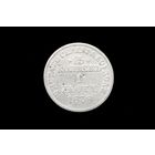 15 копеек 1 злотый 1838 г. Варшава (Российская Империя), Николай I