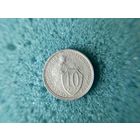 10 копеек 1932