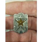 ВМФ Япония вторая мировая