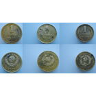 1 копейка 1929,1933,1938 г.