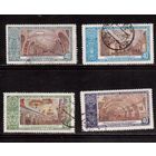 СССР-1952, (Заг.1624-1627),  гаш. , Метро(1)