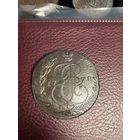 5 копеек 1778 год