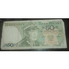 50 Злотых 1988 год Польша