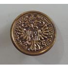 Пуговица гербовая 20-30-е годы Австрия. Диаметр 2.3 см. Латунь.