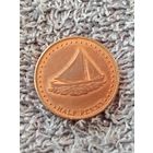 3. Распродажа. Тристан да Кунья (остров Стольтенхофф) 1/2 пенни 2008 г. Редкая! UNC! (смотрите другие лоты)