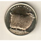 Турция 1 лира 2015 Ангорская коза