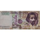 Италия 50000 Лир 1992 F 307