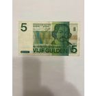 Нидерланды Голландия - 5 гульденов 1973 год 10 цифр-0901