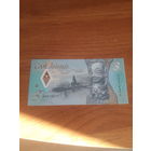 ОСТРОВА КУКА 3$ 2021 год/ полимер/