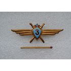 Классность.