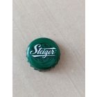 Крышки - пробки ( Словакия )