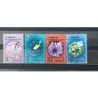 РАСПРОДАЖА. СССР 1974г. Полная серия. Гаш.