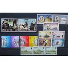 ЕВРОПА \856\ ДЖЕРСИ JERSEY 78-81 85г. MNH
