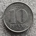 Германия - ГДР 10 пфеннигов  1968 г.