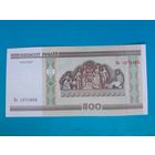 500 рублей 2000 года. Беларусь. Серия Но. аUNC. Распродажа