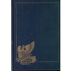 Дмитрий Мережковский. Христос и Антихрист. Том 2 Воскресшие боги (Леонардо Да Винчи) Часть 2