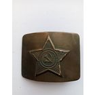 Пряжка ВС СССР.