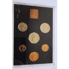 Годовой набор монет Великобритании 1978 года