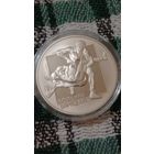 Беларусь 1 рубль 2003 борьба вольная