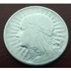 Польша. 2 злотых 1934