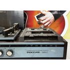 Стереомагнитоэлектрофон Россия-325-стерео. С рубля!