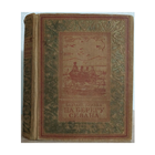 Вахтанг Ананян "На берегу Севана" (серия "Библиотека приключений", первое издание)