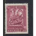 Швеция 1962 Исторические здания Барельеф Бернта Нотке Св. Георг поражает дракога на здании церкви Св.Николая Стокгольм #495Du*