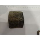 Пряжка советская