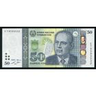 Таджикистан 50 сомони 2021 г. P26d. Серия ET. UNC